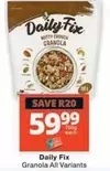Daily - Granola All Variants