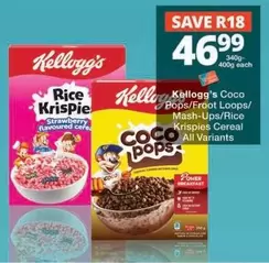 Kellogg's - Rice Krispies / Coco Pops