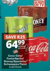 Coca cola - Cold Drink