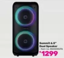Summit 6.5" Dual Speaker