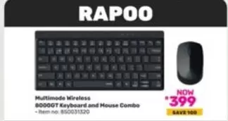 Multimode Wireless 8000GT Keyboard and House Combo