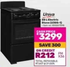 Univa - 50 L Electric Stove (U305-1)
