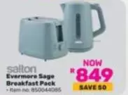 Salton - Evermore Sage Breakfast Pack