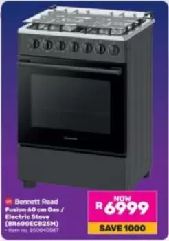 Fusion - 60 cm Gas / Electric Stove (BR600ECB25M)