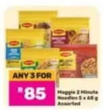 Maggi - 2 Minute Noodles