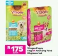 vitagen - Puppy 6 kg OR Adult Dog Food 8 kg Assorted