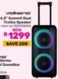Volkano - 6.5" Summit Dual Trolley Speaker