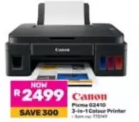 Canon - Pixma 02410 3-in-1 Colour Printer
