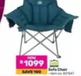 Sofa Chair