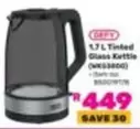 Defy - 1.7 L Tinted Glass Kettle (WK3300)