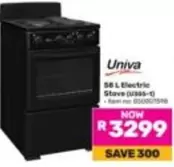Univa - 58 L Electric Stove (USSS-1)