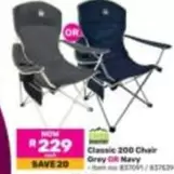 Classic 200 Chair