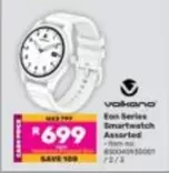Volkano - Eon Series Smartwatch