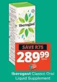 Classic Oral Liquid Supplement