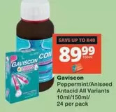 Gaviscon - Antacid All Variants