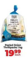 Peeled Onions