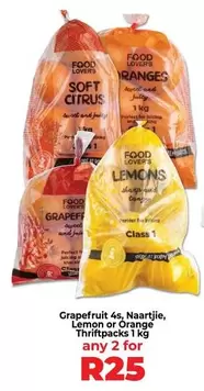 Sharp - Grapefruit, Naartjie, Lemon or Orange