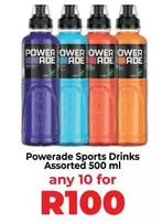 Powerade - Sports Drinks