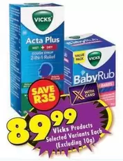 Acta Plus Cough Syrup
