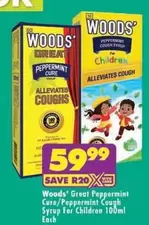 Great Peppermint Cure/Peppermint Cough Syrup For Children