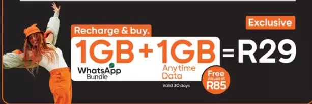 1GB + 1GB