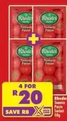 Rhodes - Tomato Paste Sachet