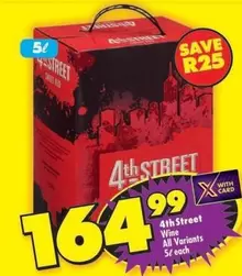 4th Street -  Wine