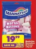 Manhattan - Marshmallows