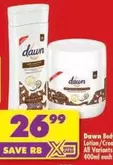 Dawn - Body Lotion/Cream