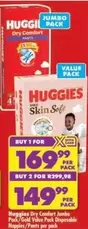 Huggies - Dry Comfort Jumbo Pack / Gold Value Pack Disposable Nappies/Pants