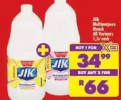 Jik - Multipurpose Bleach