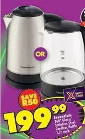 Essentials -  360° Glass/Stainless Steel Cordless Kettle