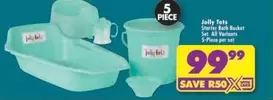 Starter Bath Bucket Set