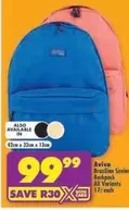 Brazilian Senior Backpack