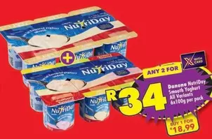 Danone - Smooth Yoghurt
