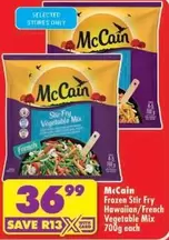 McCain - Frozen Stir Fry Vegetable Mix