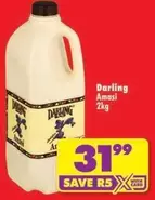 Darling - Amasi