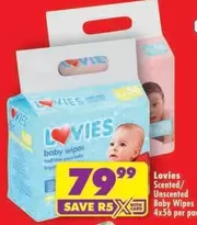 Lovies - Baby Wipes