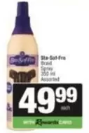 Braid Spray