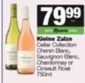 Kleine Zalze - Cellar Collection Chenin Blanc, Sauvignon Blanc, Chardonnay or Cinsault Ros
750ml