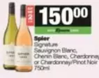 Spier - Signature Sauvignon Blanc, Chenin Blanc, Chardonnay or Chardonnay/Pinot Noir