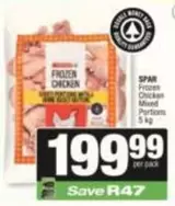 Spar - Frozen Chicken Mixed Portions