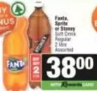 STONEY - Soft Drink