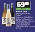 Daily - Pinotage/Malbec, Shiraz, Pinotage Brew, Cabernet Sauvignon, Merlot, Chenin Blanc, Sauvignon Blanc, Sauvignon Blush or Bumble Bee Moscato 750ml