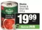Rhodes - Tomato & Onion Mix