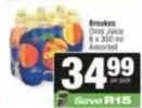 Brookes - Oros Juice