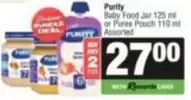 Purity - Baby Food Jar or Puree Pouch