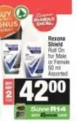 Rexona - Roll On