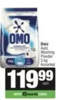 Omo - Auto Washing Powder