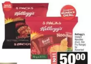 Kellogg's - Instant Noodles